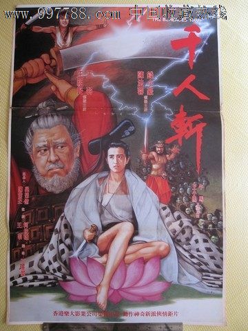 现在当兵要高中毕业证吗